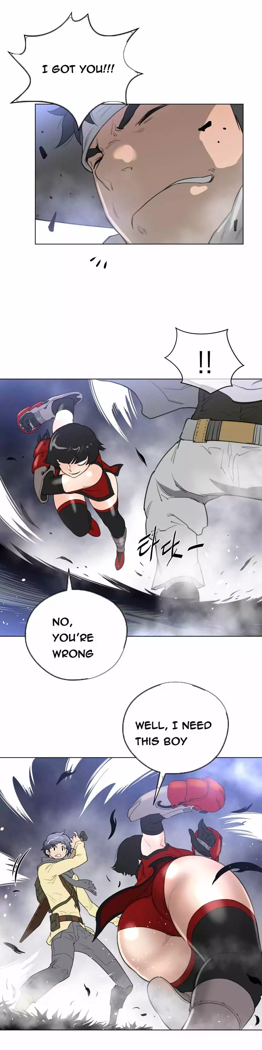 Perfect Half - Chapter 24 [photo 25] - MangaPorn