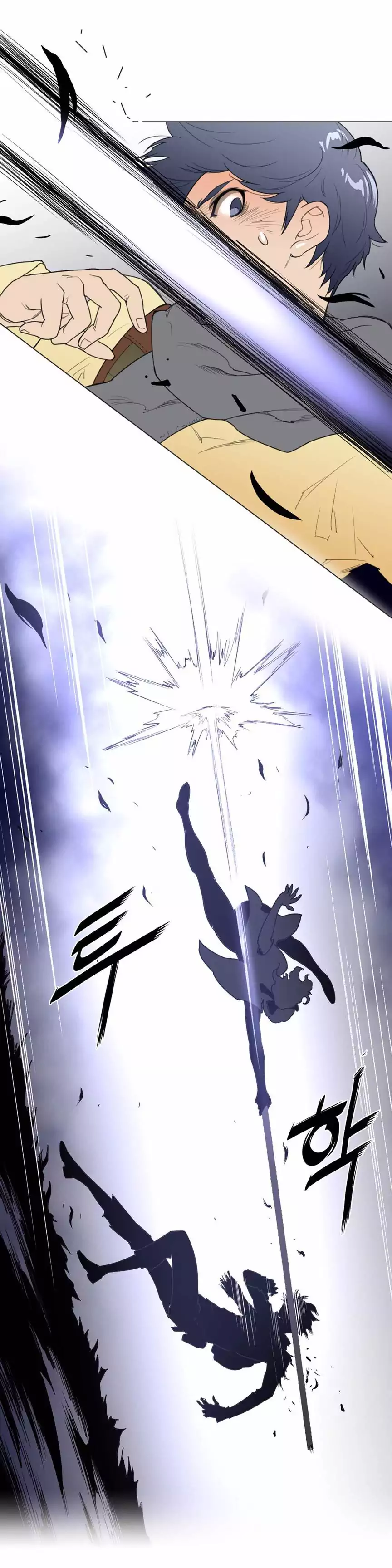 Perfect Half - Chapter 24 [photo 28] - MangaPorn