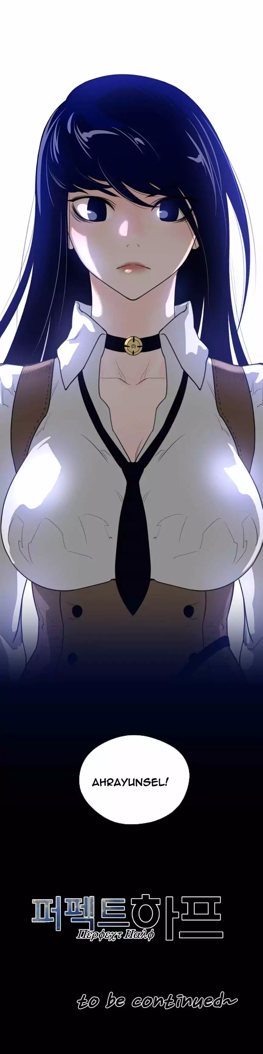 Perfect Half - Chapter 24 [photo 32] - MangaPorn