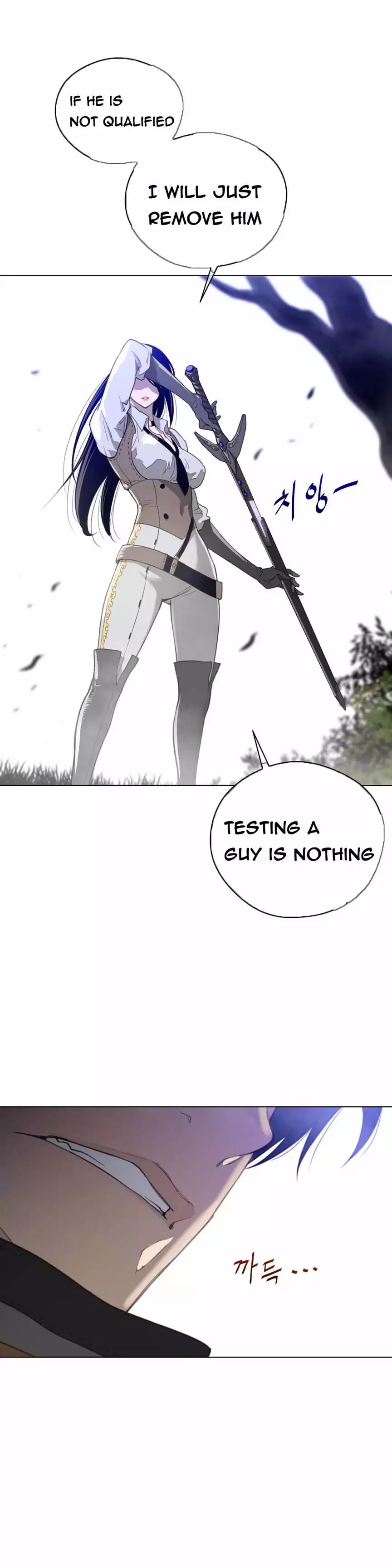 Perfect Half - Chapter 25 [photo 18] - MangaPorn