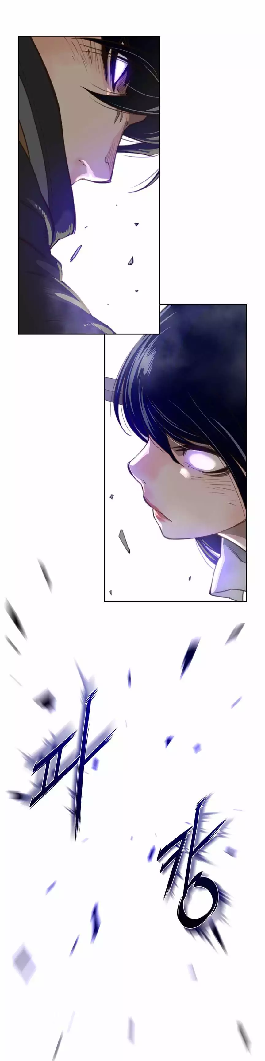 Perfect Half - Chapter 25 [photo 25] - MangaPorn