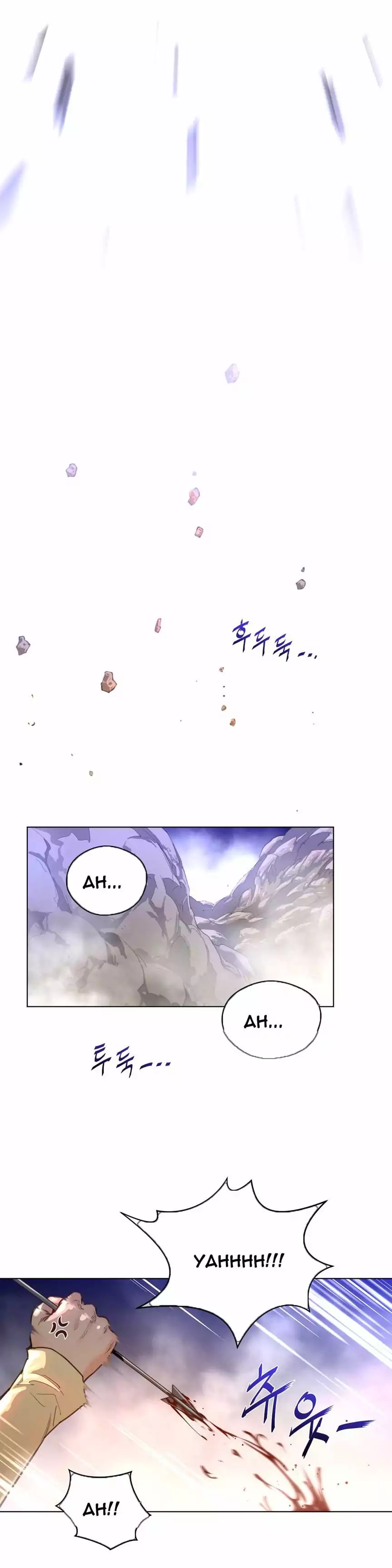 Perfect Half - Chapter 25 [photo 26] - MangaPorn