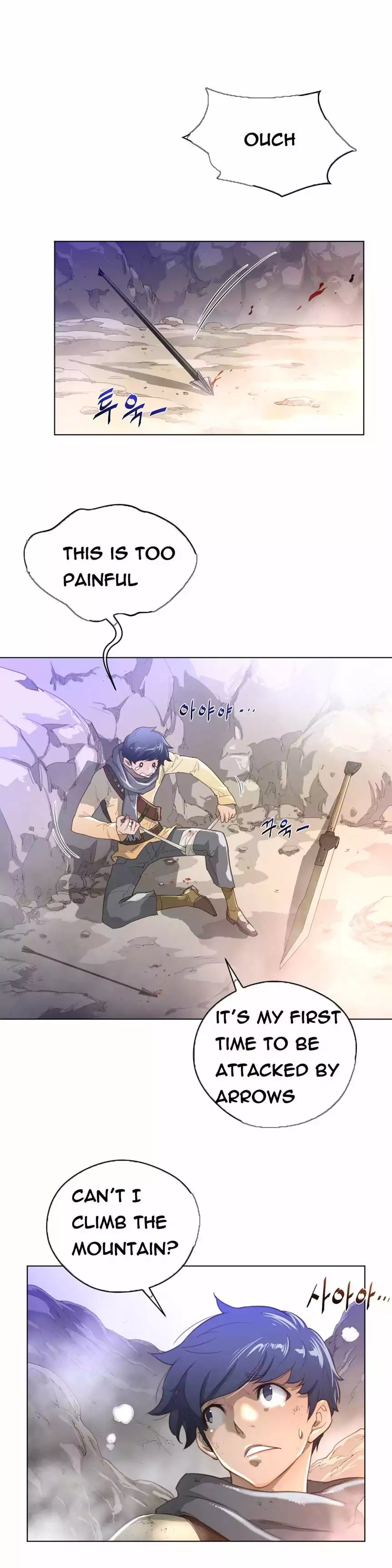 Perfect Half - Chapter 25 [photo 27] - MangaPorn