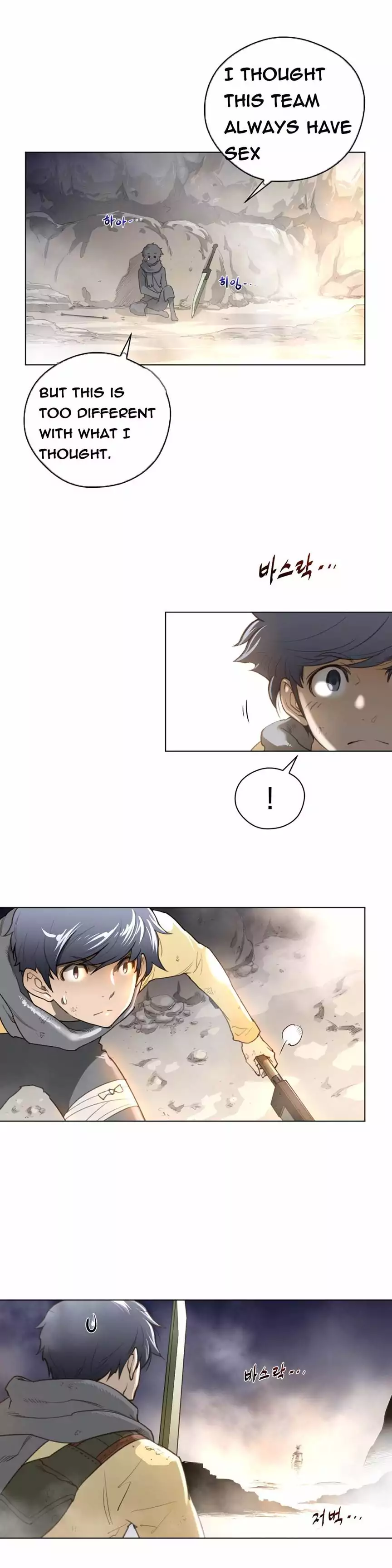 Perfect Half - Chapter 25 [photo 28] - MangaPorn