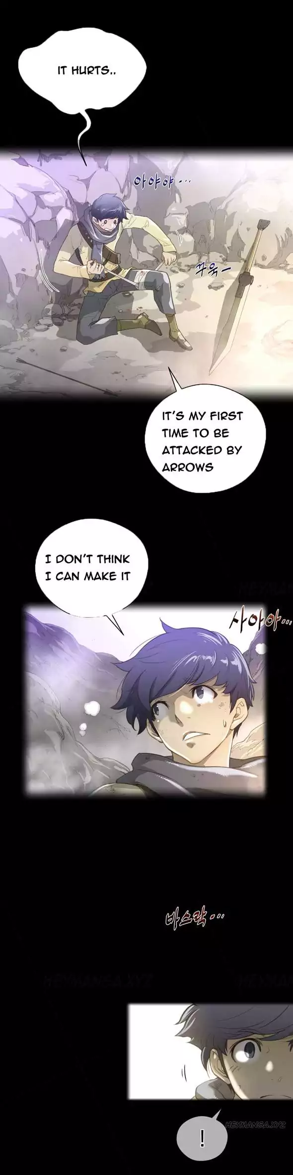 Perfect Half - Chapter 26 [photo 1] - MangaPorn