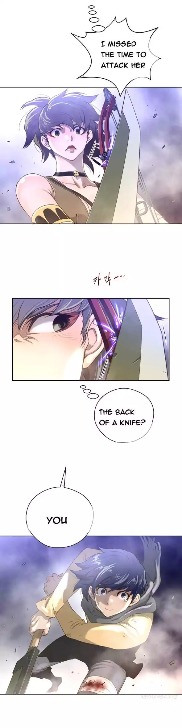 Perfect Half - Chapter 26 [photo 16] - MangaPorn