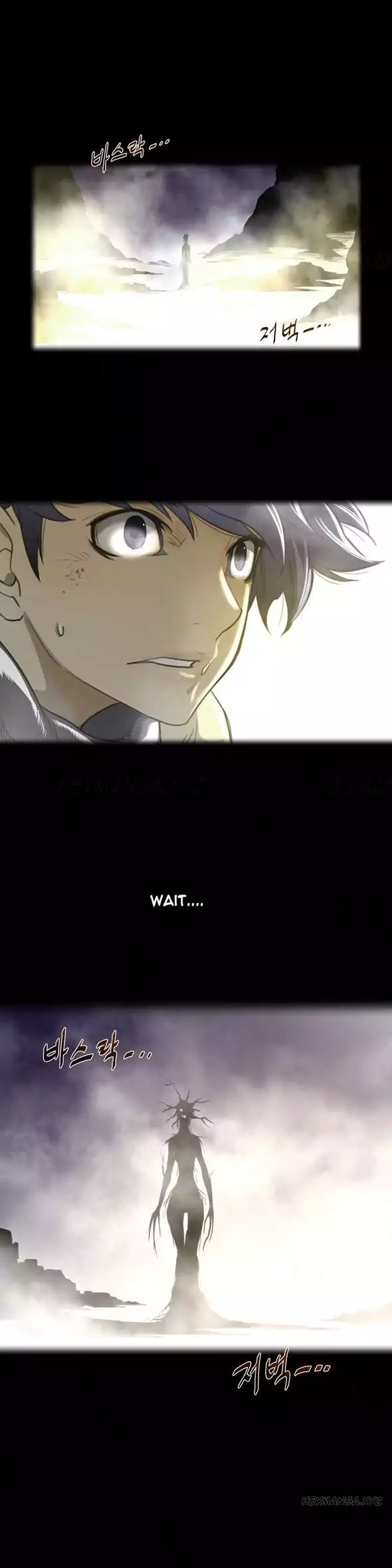 Perfect Half - Chapter 26 [photo 2] - MangaPorn