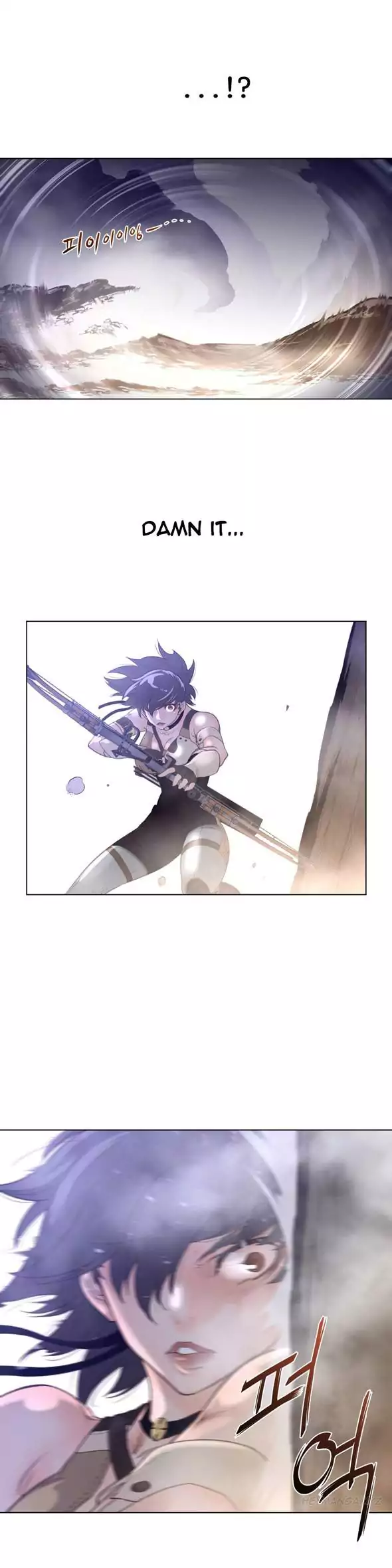 Perfect Half - Chapter 26 [photo 27] - MangaPorn