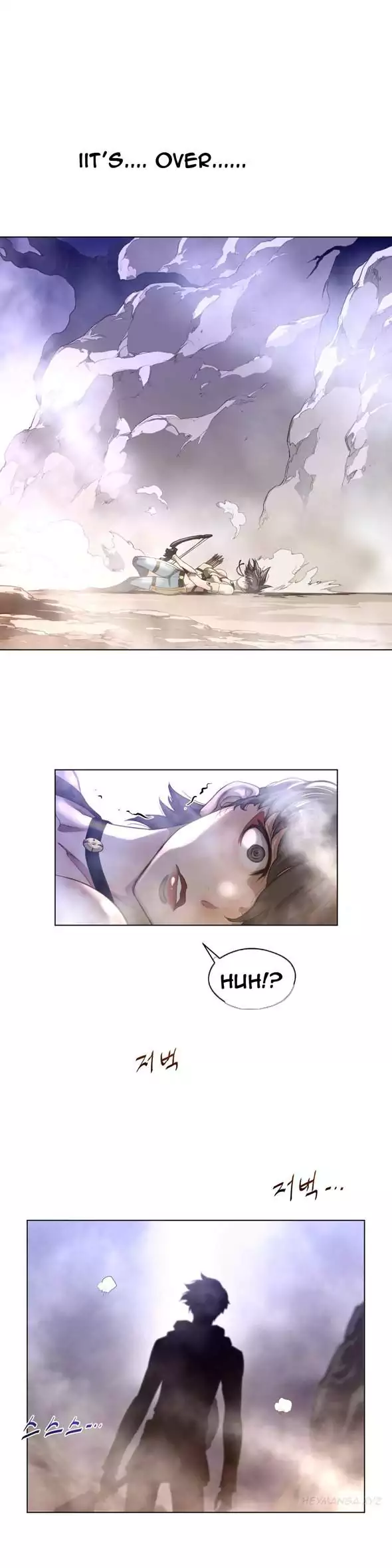 Perfect Half - Chapter 26 [photo 28] - MangaPorn