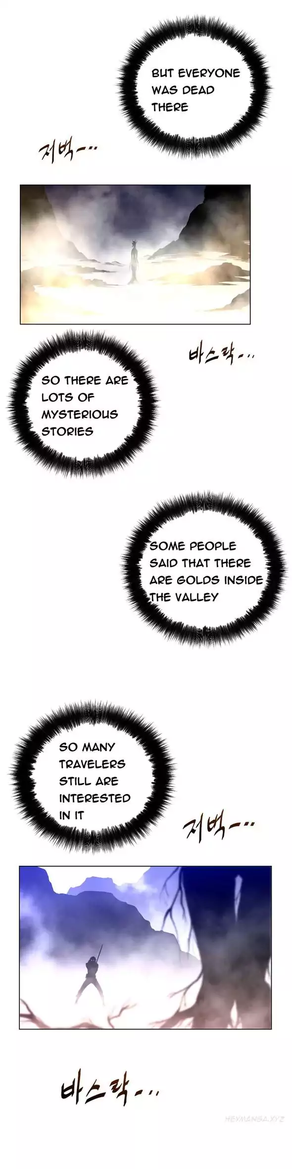 Perfect Half - Chapter 26 [photo 5] - MangaPorn