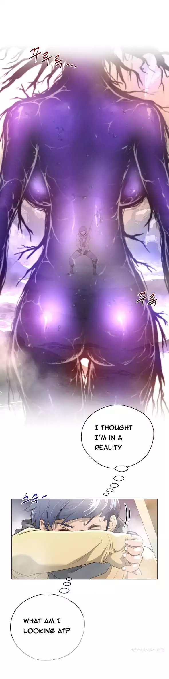 Perfect Half - Chapter 26 [photo 7] - MangaPorn