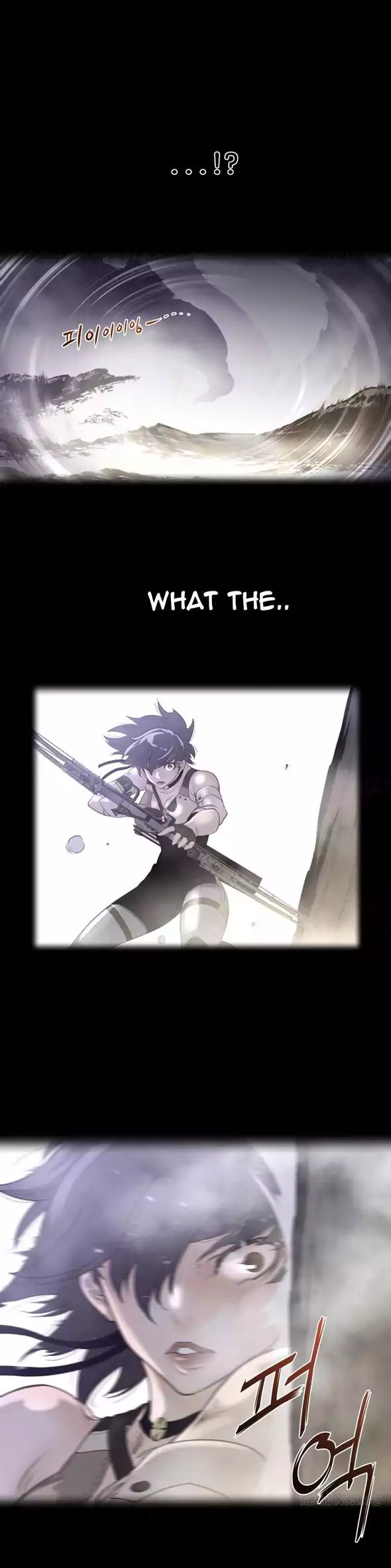 Perfect Half - Chapter 27 [photo 1] - MangaPorn