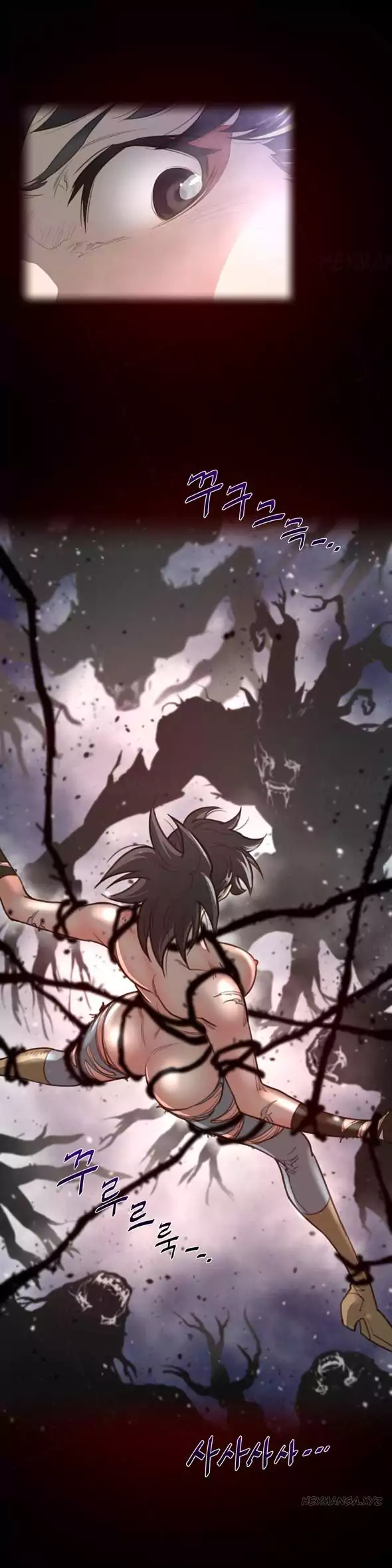 Perfect Half - Chapter 27 [photo 11] - MangaPorn