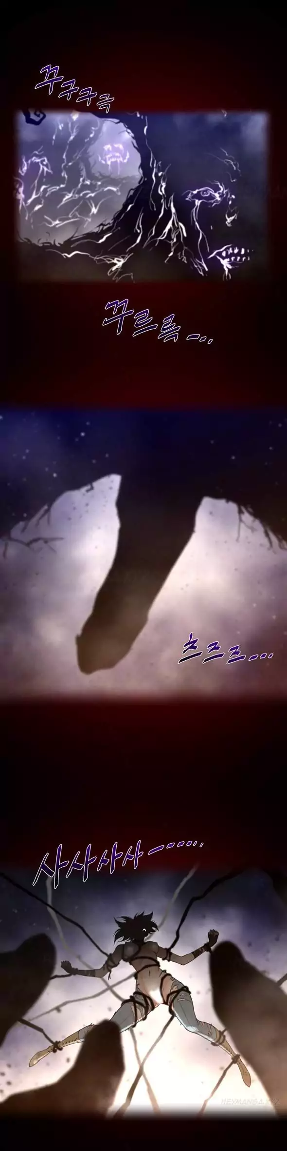 Perfect Half - Chapter 27 [photo 12] - MangaPorn