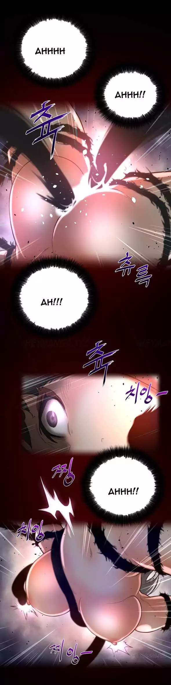 Perfect Half - Chapter 27 [photo 20] - MangaPorn