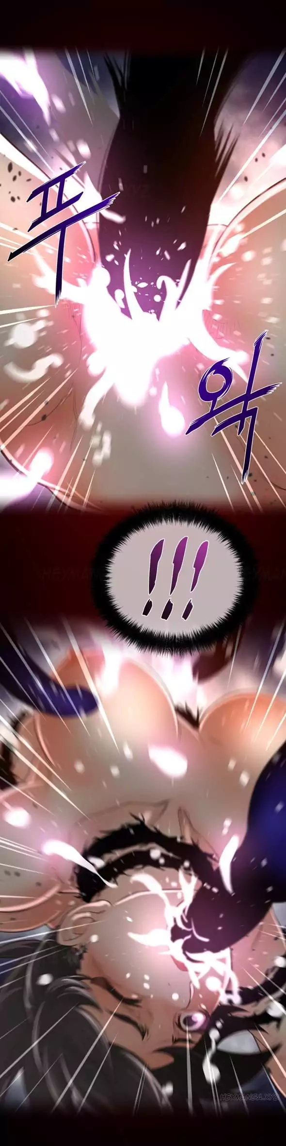 Perfect Half - Chapter 27 [photo 22] - MangaPorn