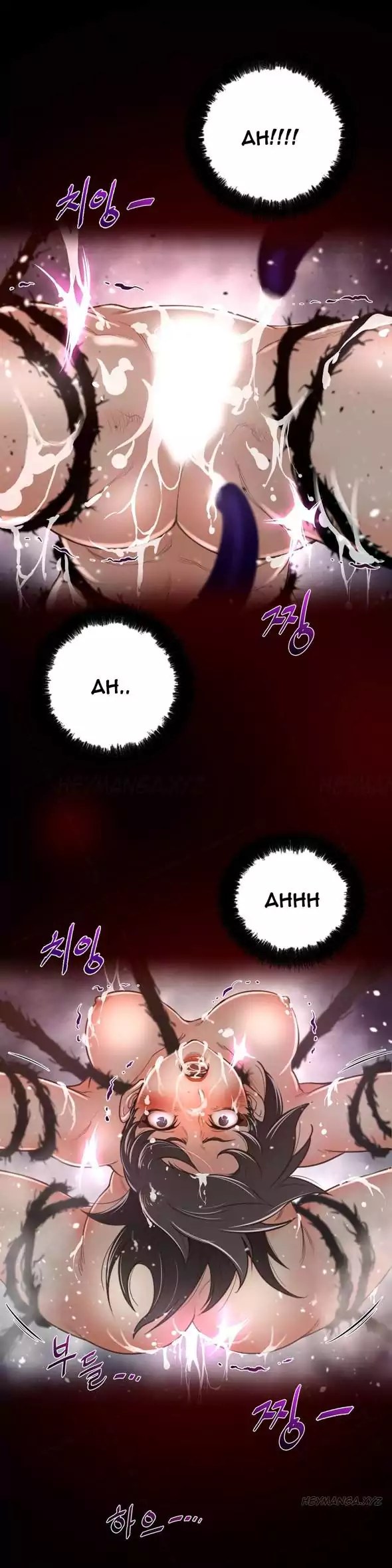 Perfect Half - Chapter 27 [photo 24] - MangaPorn