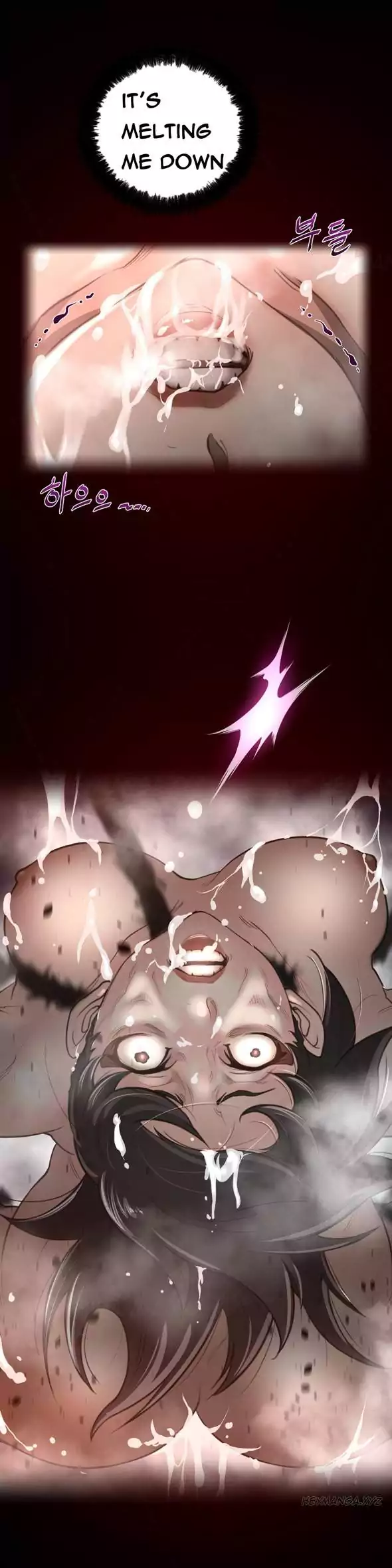 Perfect Half - Chapter 27 [photo 25] - MangaPorn