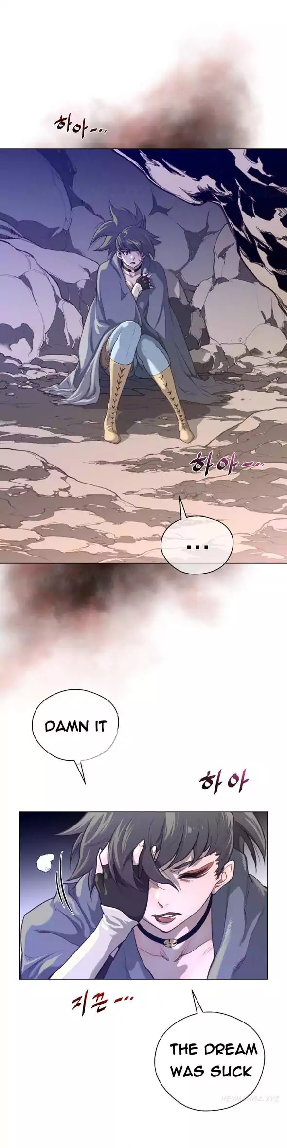 Perfect Half - Chapter 27 [photo 27] - MangaPorn