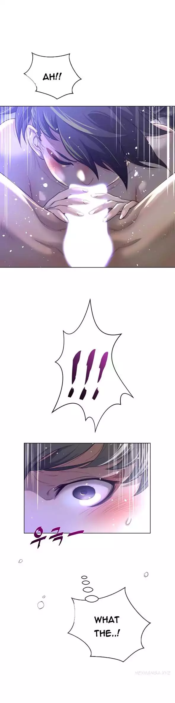 Perfect Half - Chapter 29 [photo 28] - MangaPorn