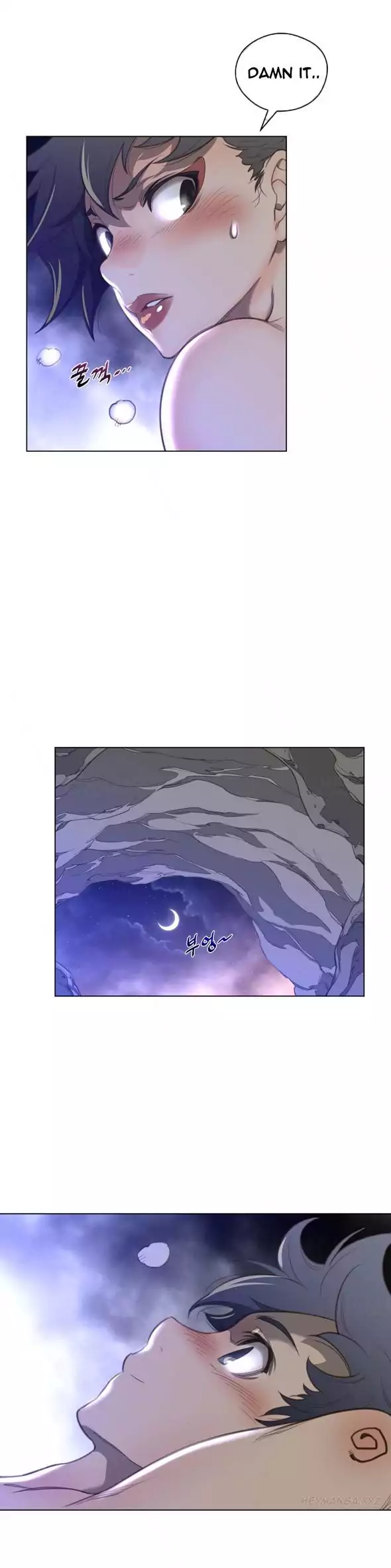 Perfect Half - Chapter 30 [photo 10] - MangaPorn