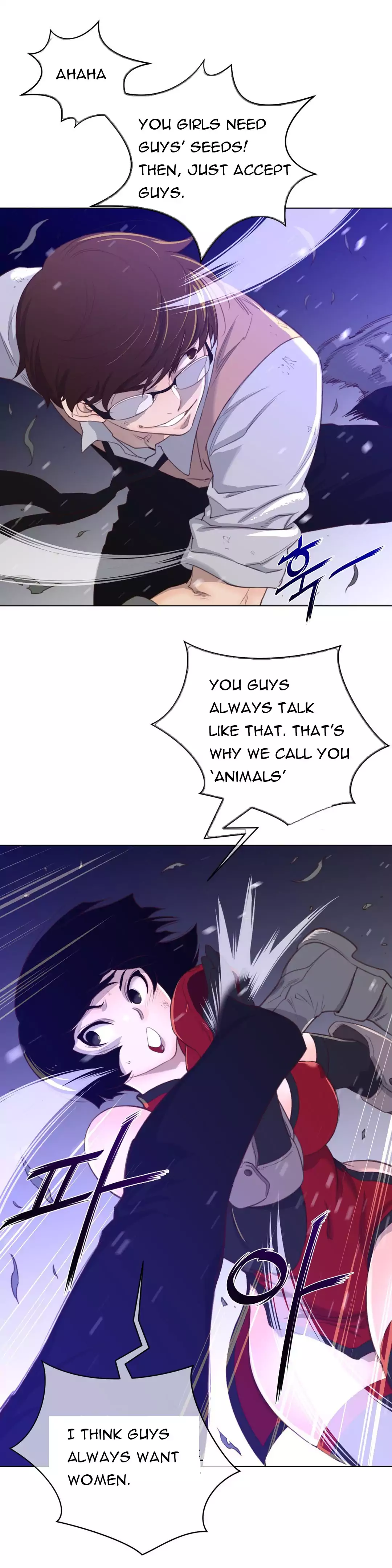 Perfect Half - Chapter 31 [photo 17] - MangaPorn