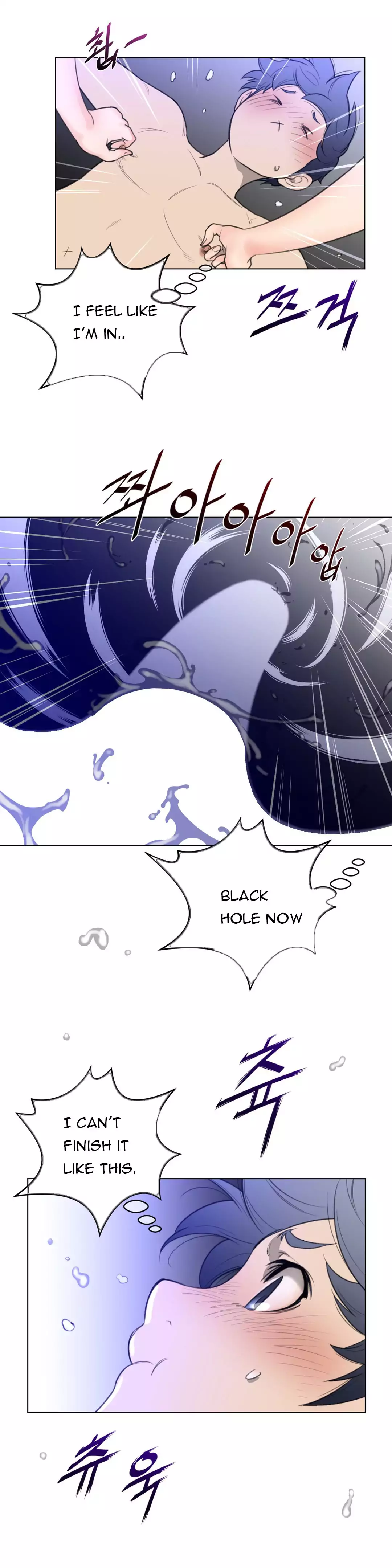 Perfect Half - Chapter 32 [photo 13] - MangaPorn