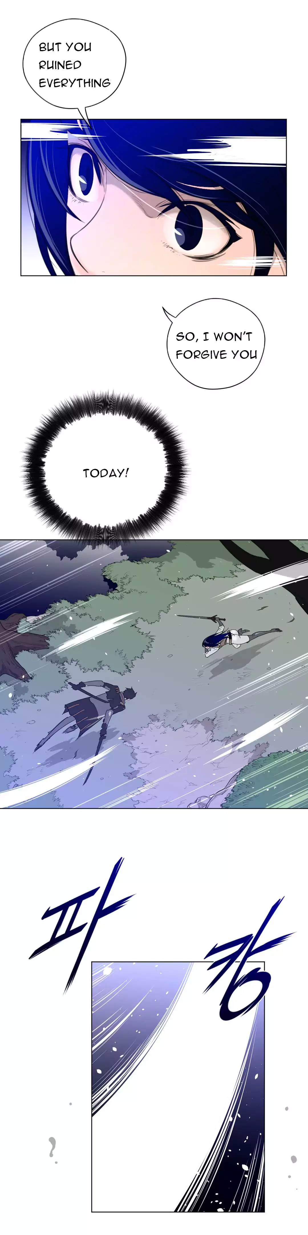 Perfect Half - Chapter 32 [photo 25] - MangaPorn