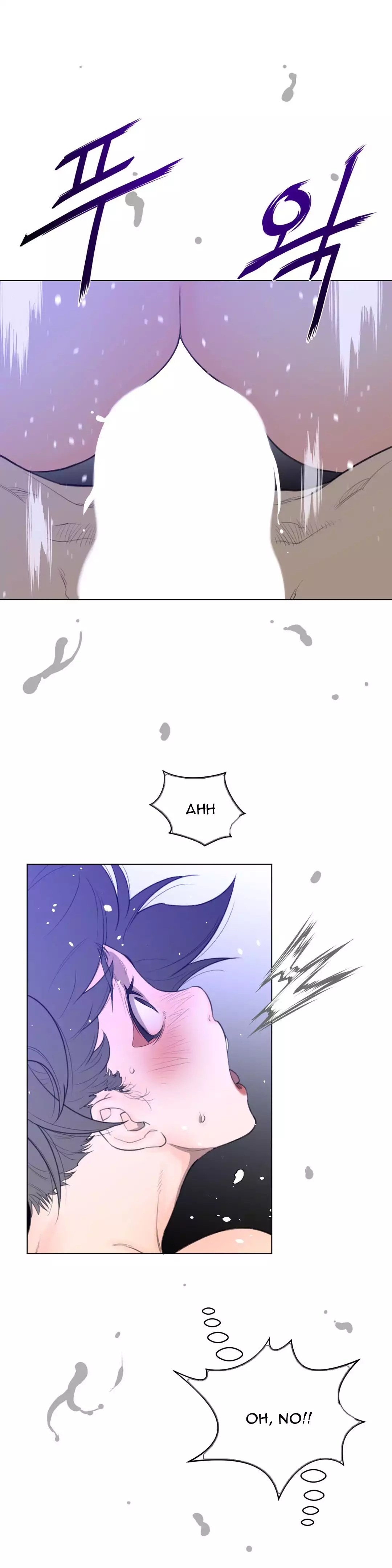 Perfect Half - Chapter 32 [photo 26] - MangaPorn