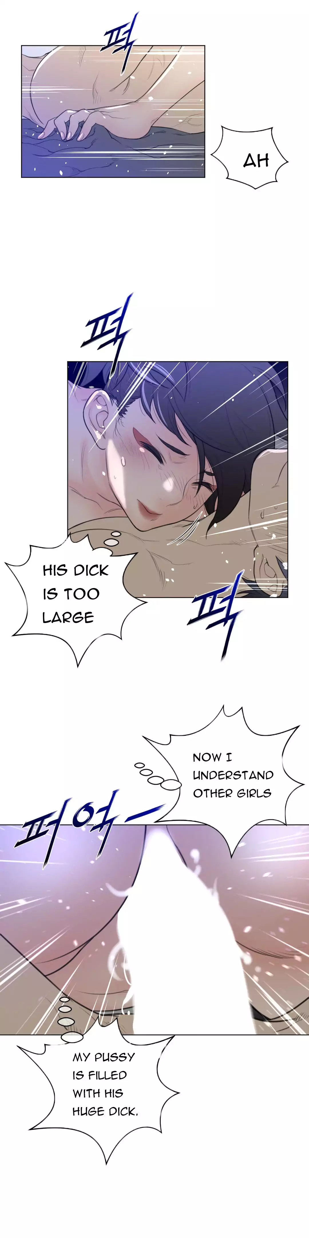 Perfect Half - Chapter 32 [photo 6] - MangaPorn