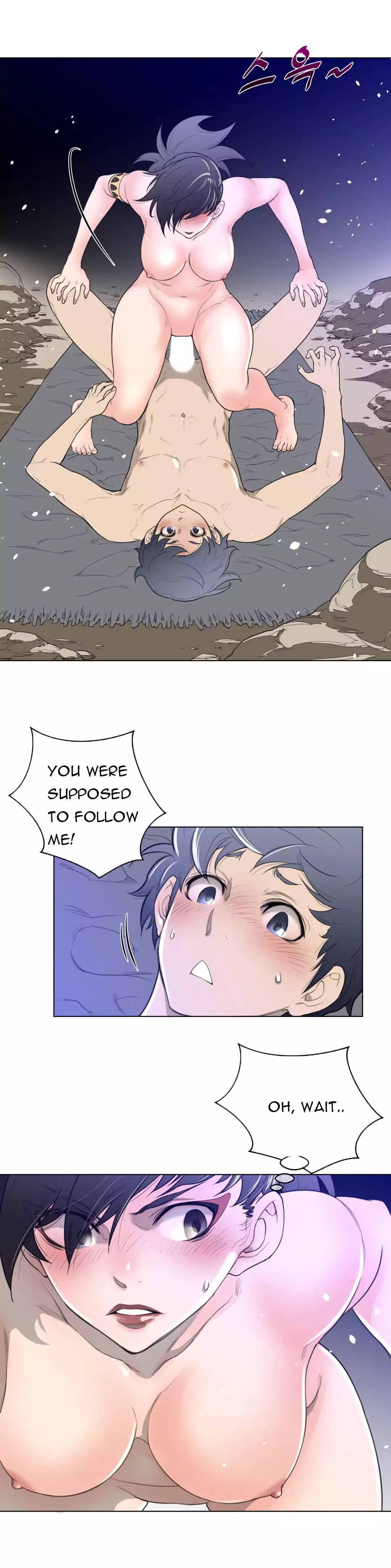 Perfect Half - Chapter 32 [photo 9] - MangaPorn