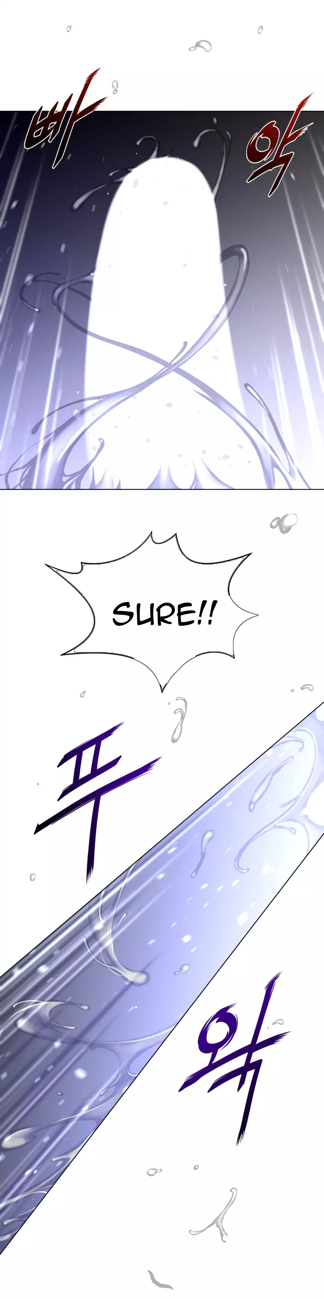 Perfect Half - Chapter 33 [photo 18] - MangaPorn