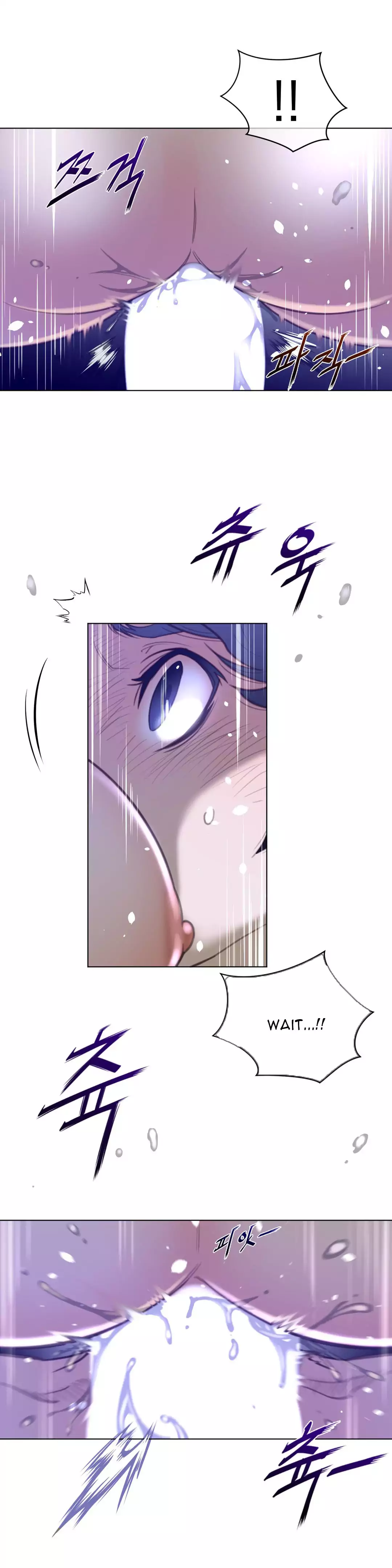 Perfect Half - Chapter 33 [photo 6] - MangaPorn