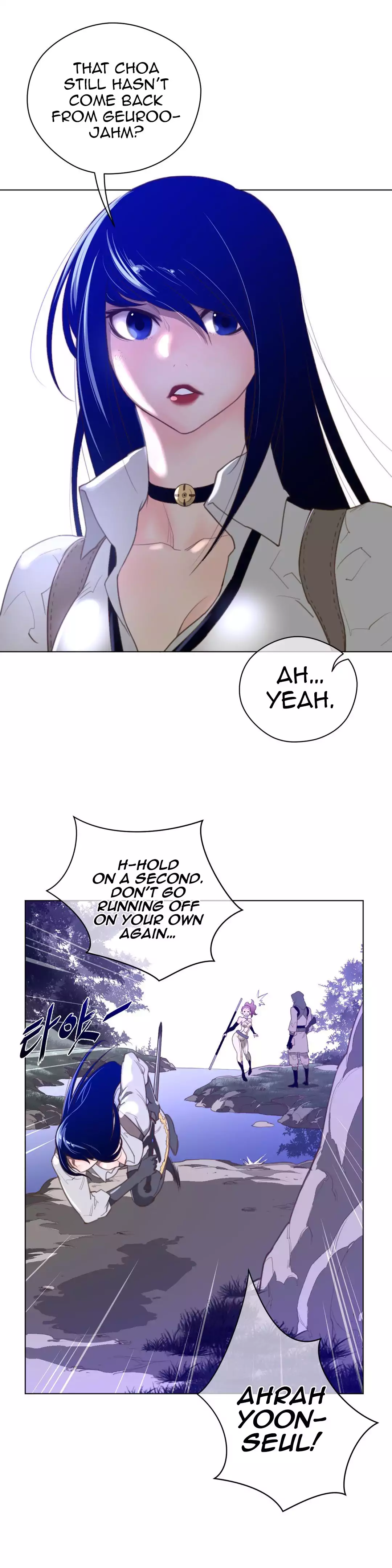 Perfect Half - Chapter 34 [photo 20] - MangaPorn