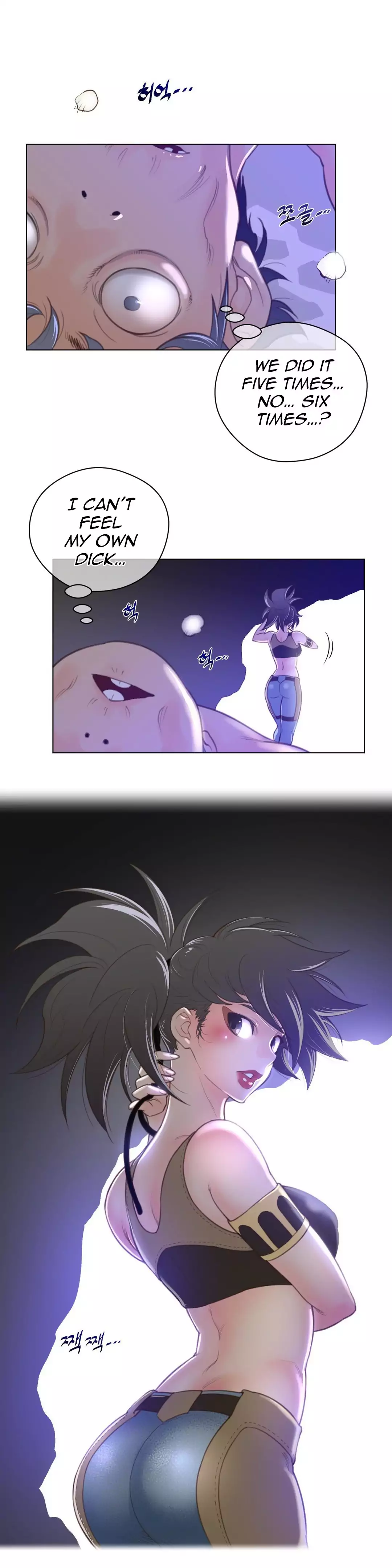 Perfect Half - Chapter 34 [photo 25] - MangaPorn