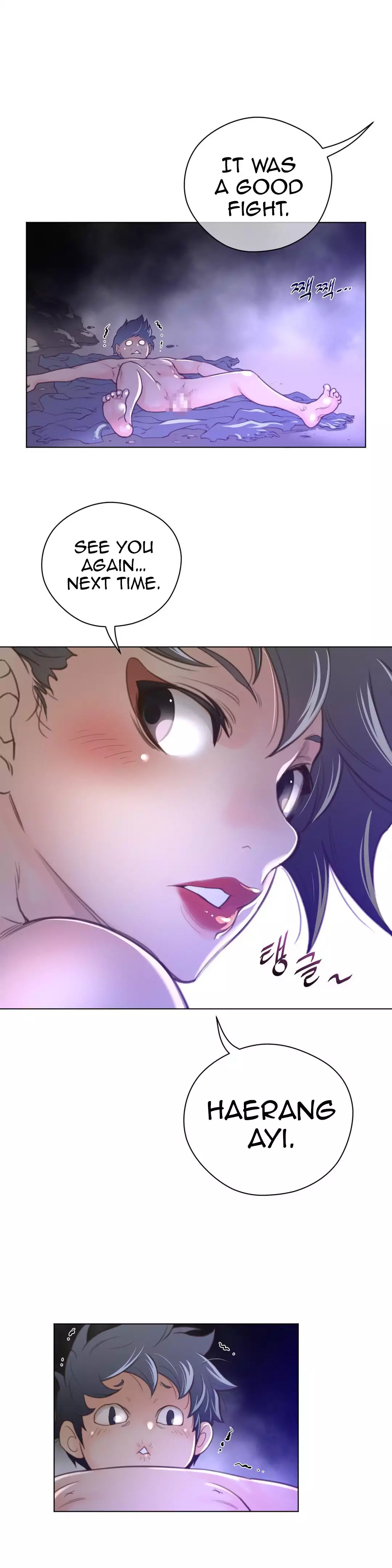 Perfect Half - Chapter 34 [photo 26] - MangaPorn