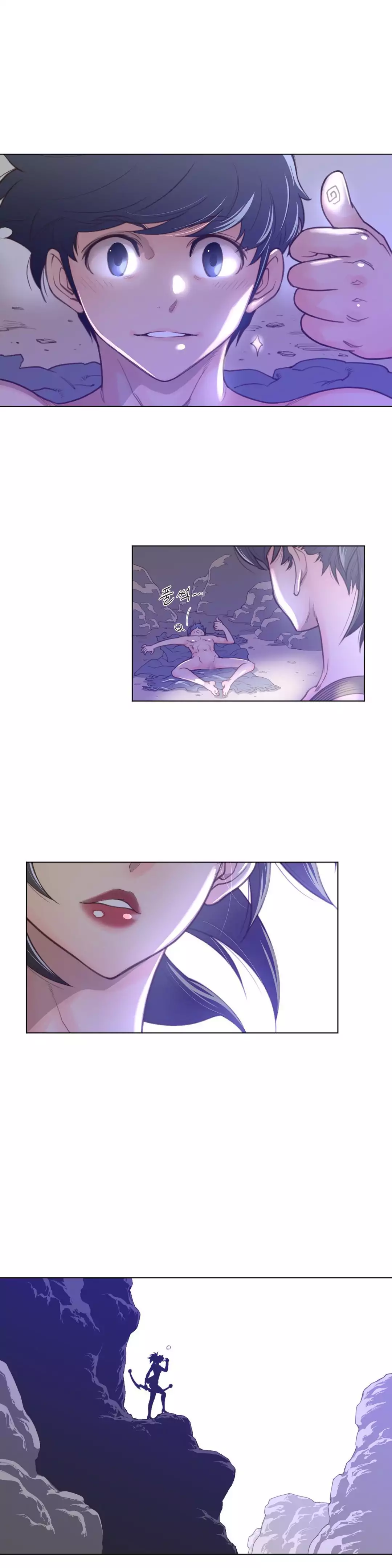 Perfect Half - Chapter 34 [photo 27] - MangaPorn