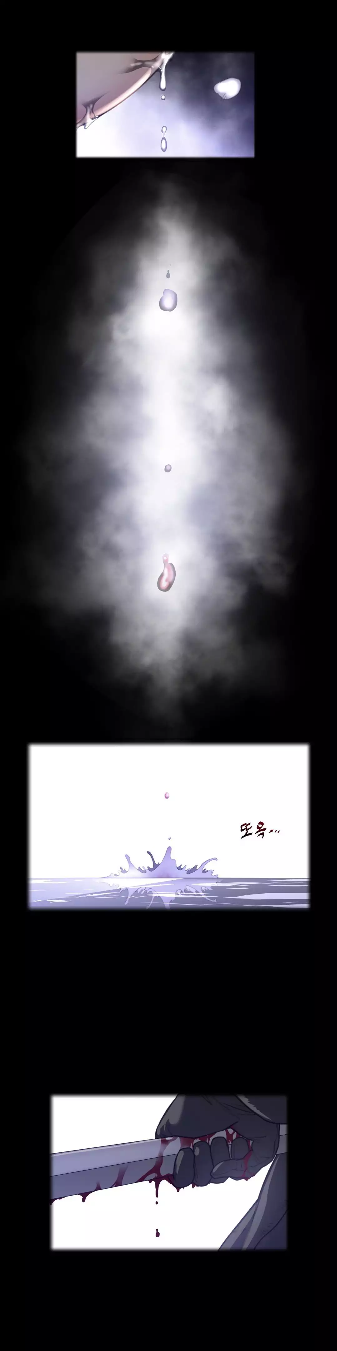 Perfect Half - Chapter 34 [photo 3] - MangaPorn