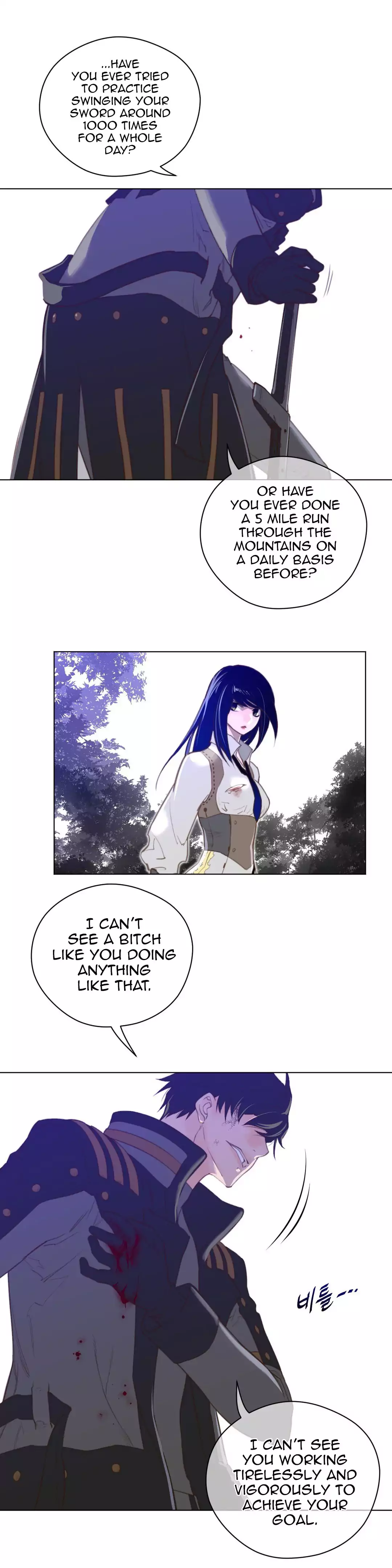 Perfect Half - Chapter 34 [photo 9] - MangaPorn