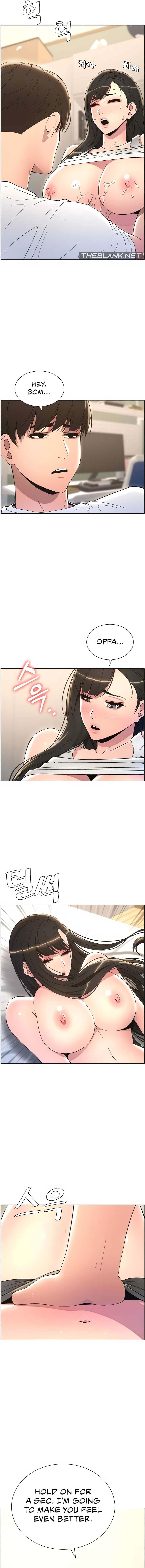 A Secret Lesson With My Younger Sister - Chapter 9 [photo 12] - MangaPorn