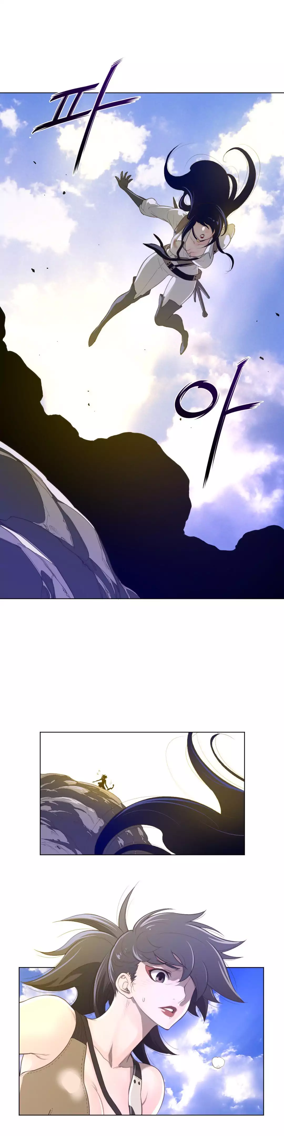 Perfect Half - Chapter 35 [photo 27] - MangaPorn