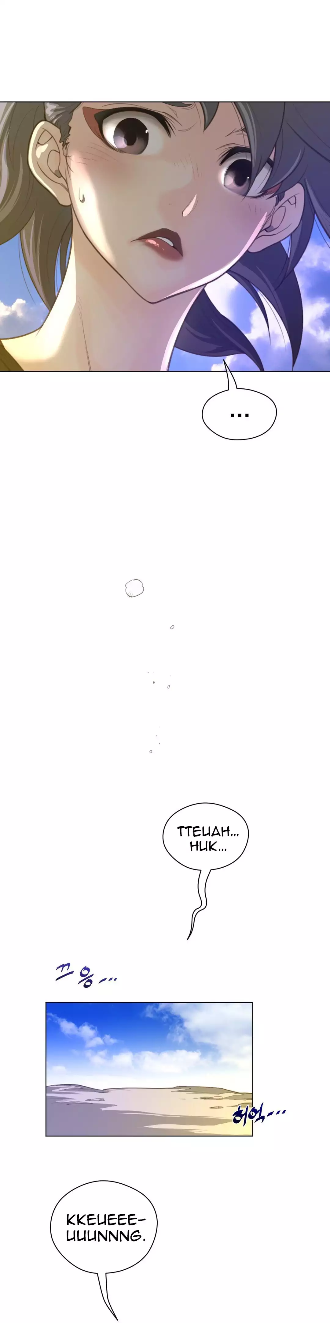 Perfect Half - Chapter 35 [photo 28] - MangaPorn