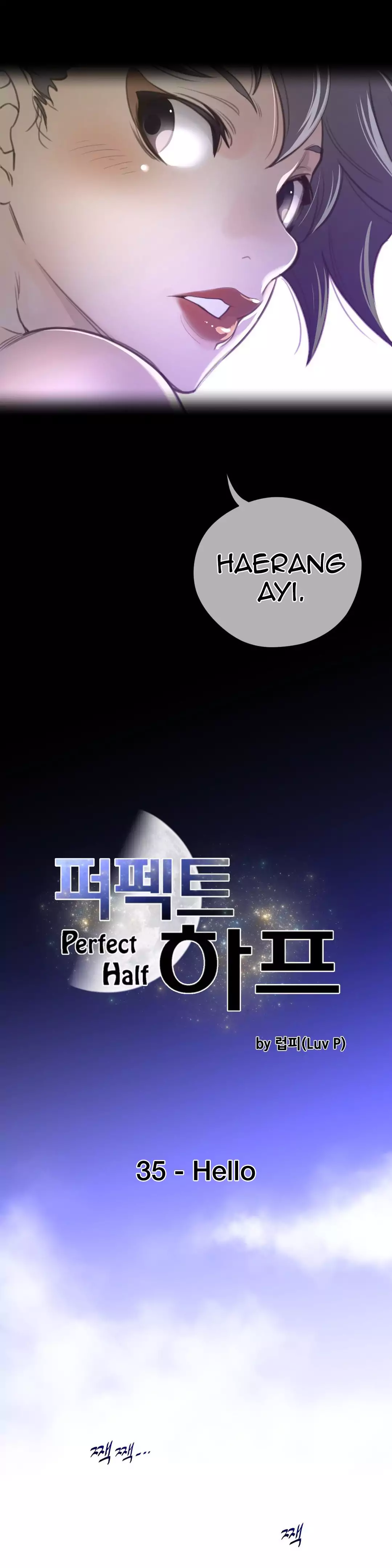 Perfect Half - Chapter 35 [photo 5] - MangaPorn