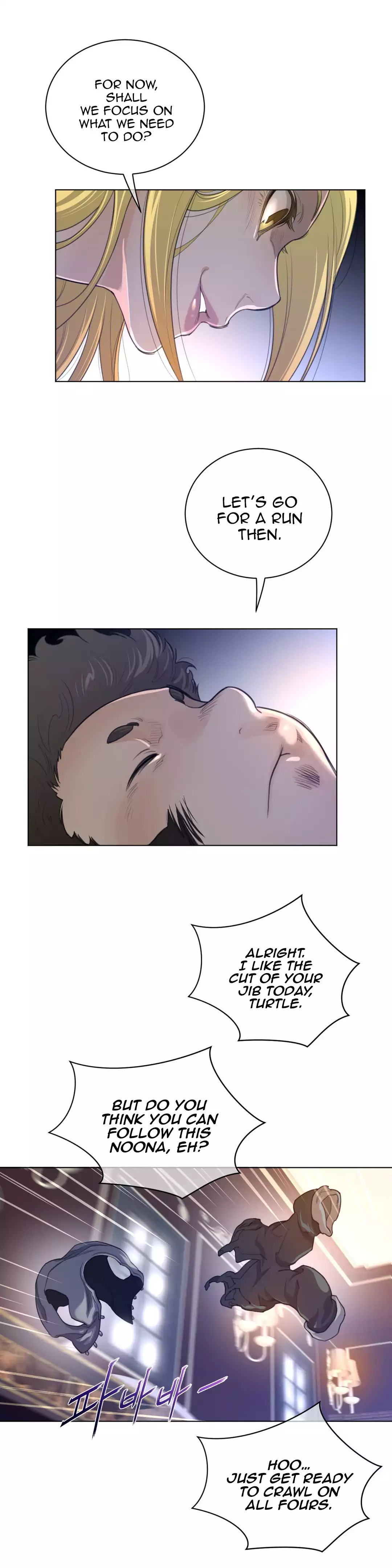 Perfect Half - Chapter 49 [photo 13] - MangaPorn