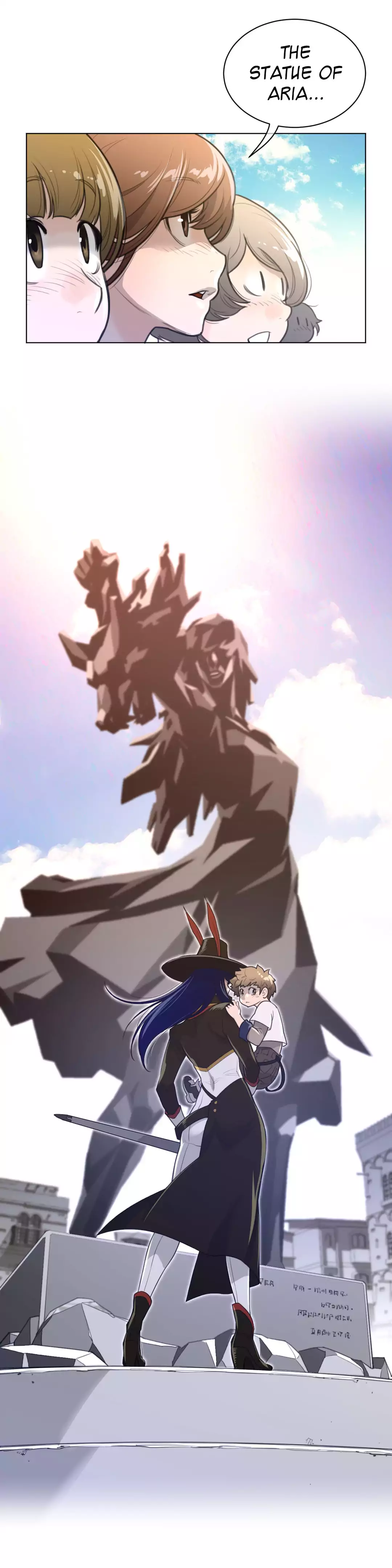 Perfect Half - Chapter 59 [photo 22] - MangaPorn