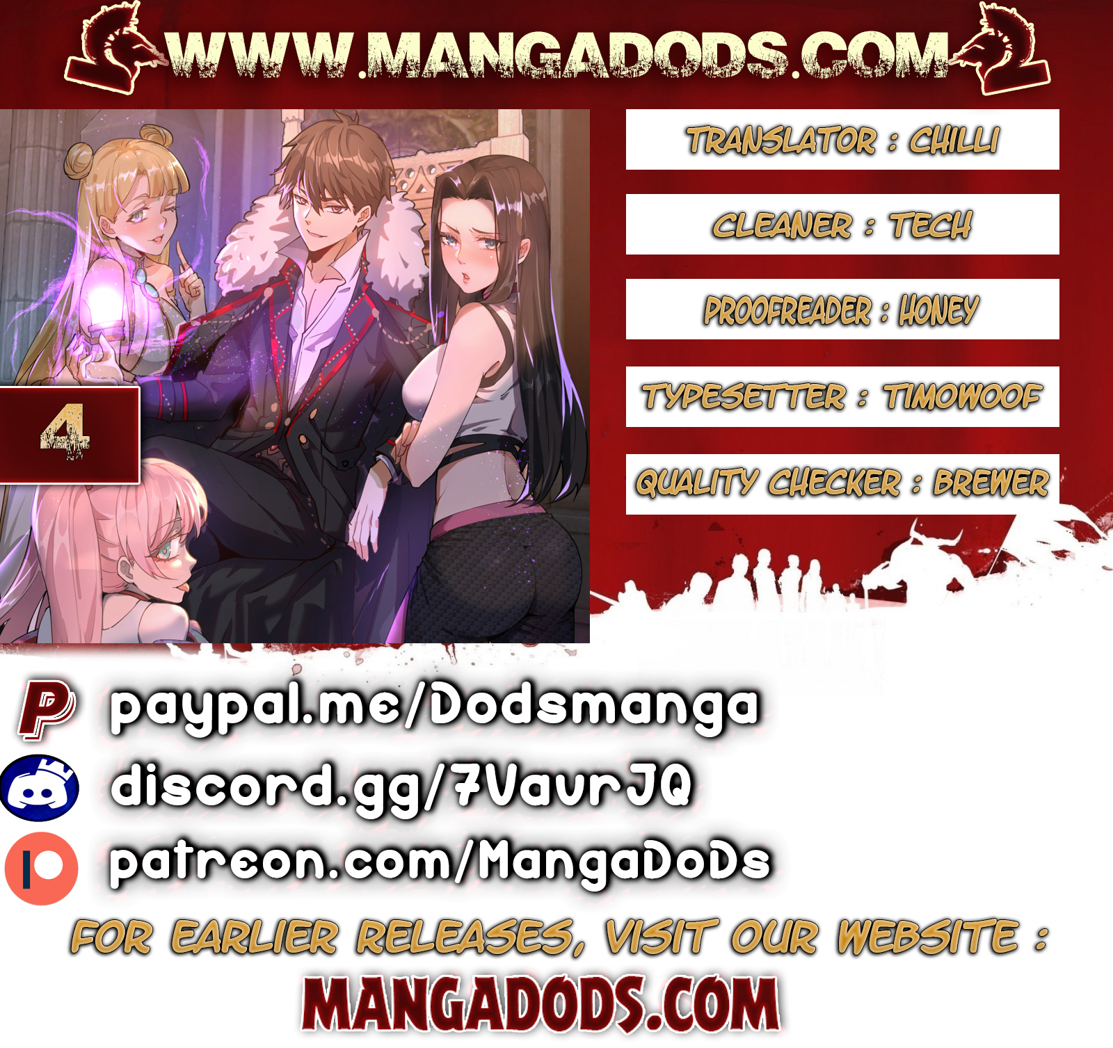 Perfect Half - Chapter 109 [photo 1] - MangaPorn