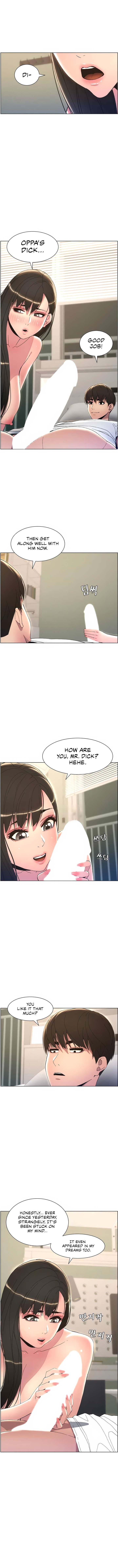 A Secret Lesson With My Younger Sister - Chapter 10 [photo 5] - MangaPorn