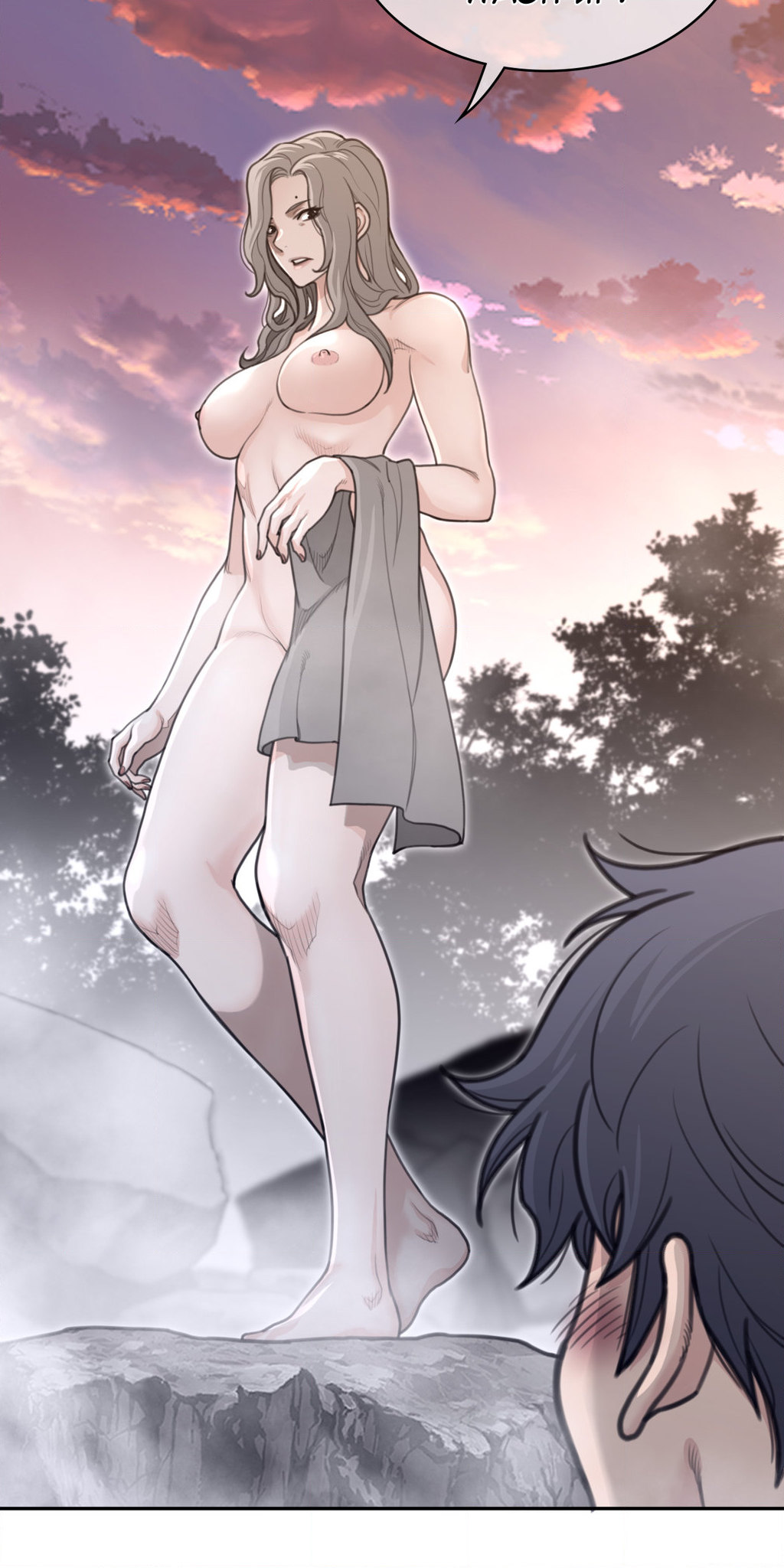 Perfect Half - Chapter 160 [photo 12] - MangaPorn