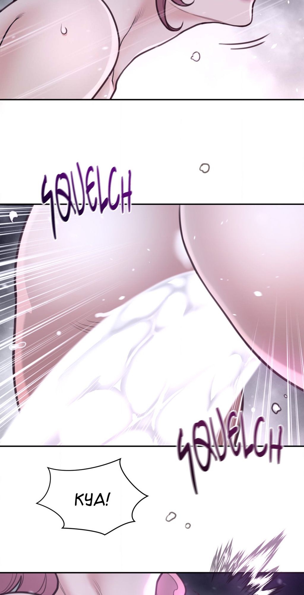 Perfect Half - Chapter 179 [photo 11] - MangaPorn