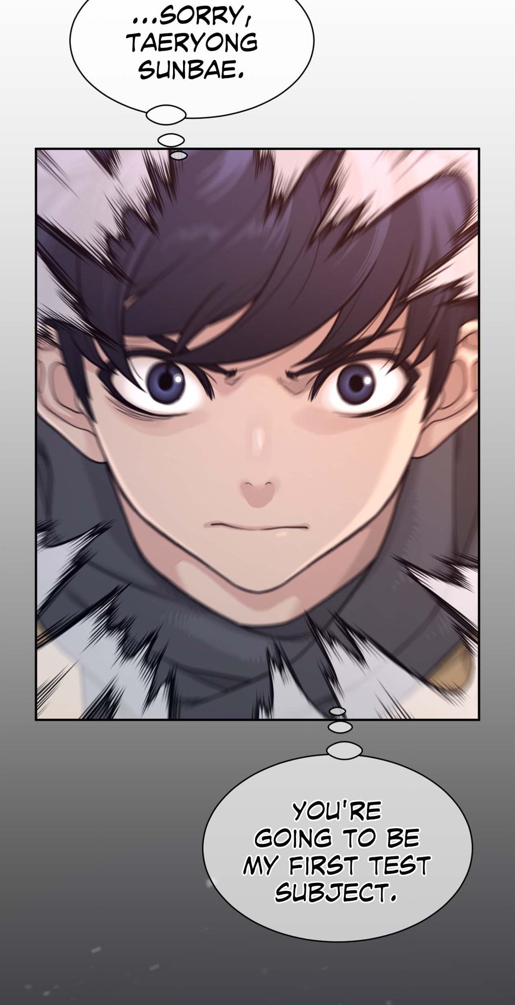 Perfect Half - Chapter 180 [photo 40] - MangaPorn